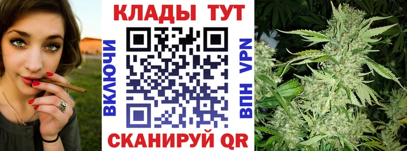 Где продают наркотики Октябрьск APVP  Амфетамин  КОКАИН  МЕФ 