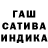 Меф кристаллы _Spets_ *
