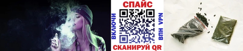 купить наркотик  Октябрьск  Бутират оксибутират 