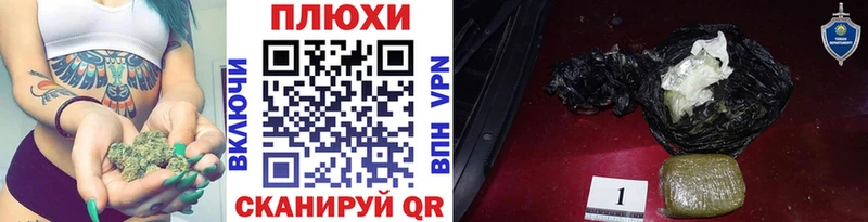 Гашиш Изолятор  как найти   Октябрьск 