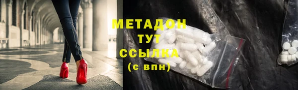 mdpv Алзамай