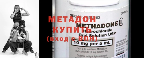 ГАЛЛЮЦИНОГЕННЫЕ ГРИБЫ Пестово