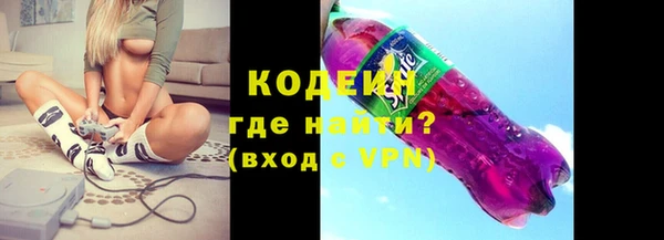 apvp Армянск