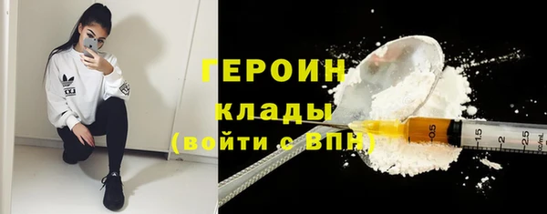 apvp Армянск
