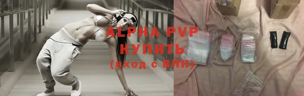 меф VHQ Пересвет