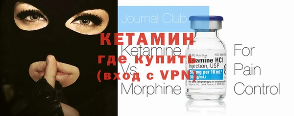 apvp Армянск