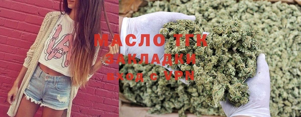 apvp Армянск