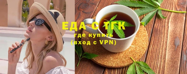 apvp Армянск