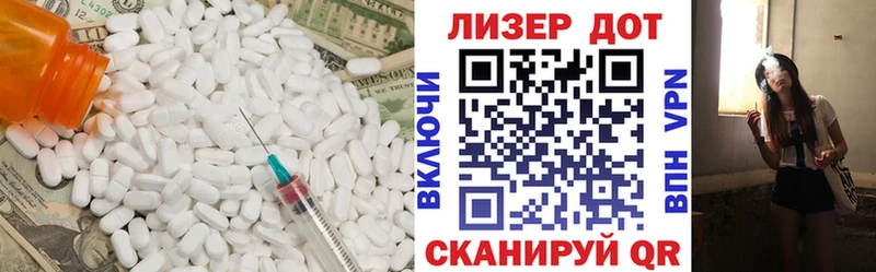 цена наркотик  Октябрьск  LSD-25 экстази ecstasy 