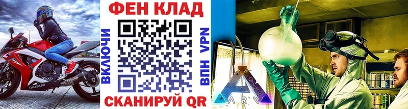 ОМГ ОМГ   Октябрьск  Метамфетамин винт 